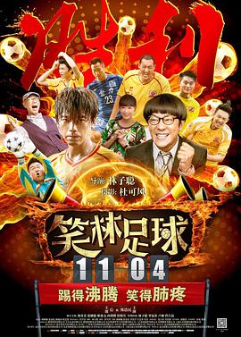 可以看女生隐私的软件