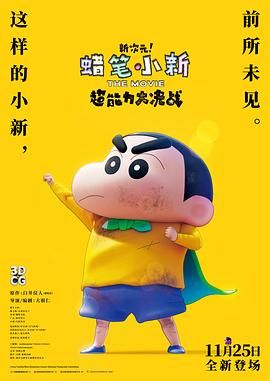 亚洲黄区