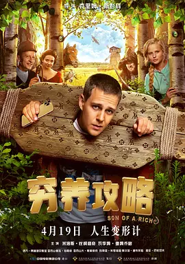 7080影院在线观看视频