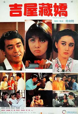 久久这里只有精品8