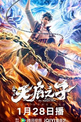 久久久久久国产精品免费