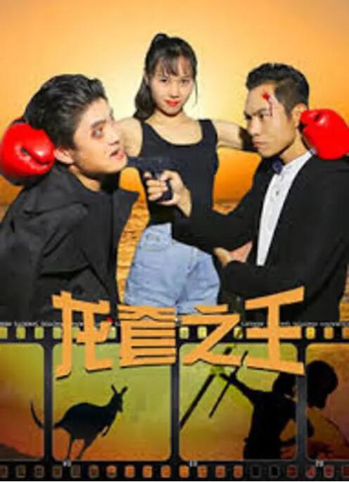 色香欲综合网