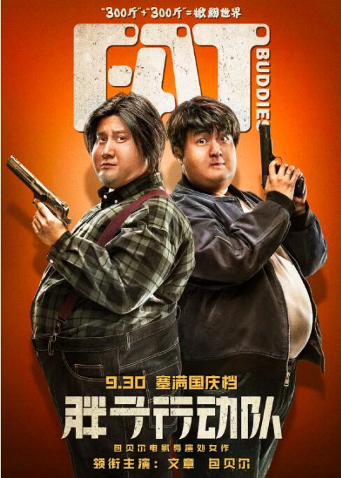 国产成人a视频高清在线下载