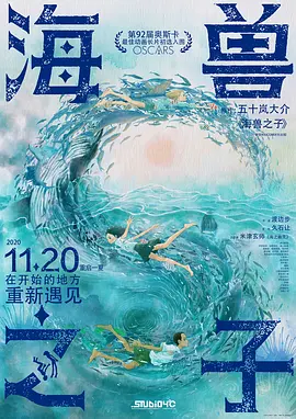 日本高清视频一区二区