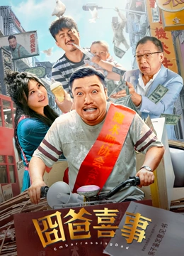 葵司中文第一次大战黑人