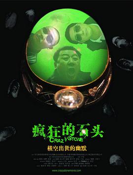 国产欧美久久久久久精品一区二区