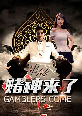 操哭你视频
