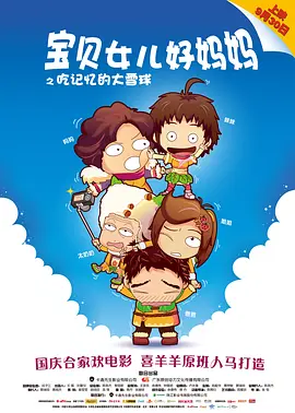 www.中文字幕在线