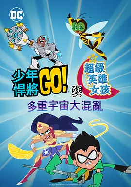 狂欲总裁无删减完整版
