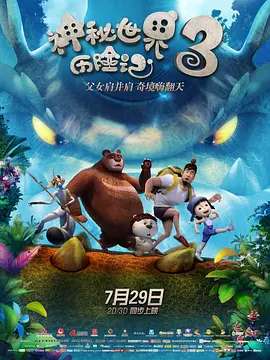 欧美aaaaa喷水