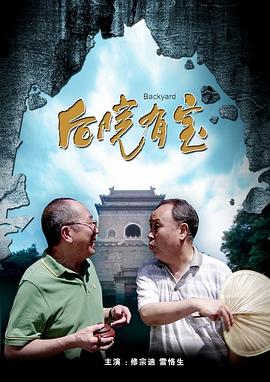 亚洲国产精品久久久久婷婷老年