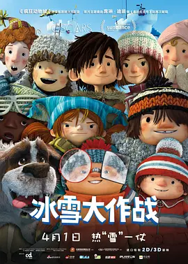 sm道具调教男男(h)小说总攻