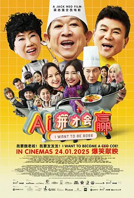 欧美a级片免费观看