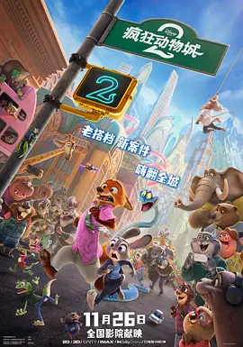国产欧美日韩不卡在线播放在线