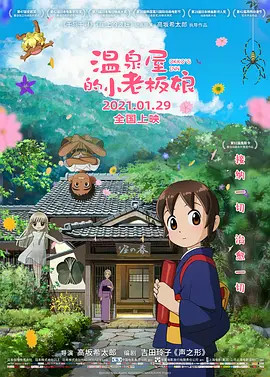 久久久午夜精品理论片