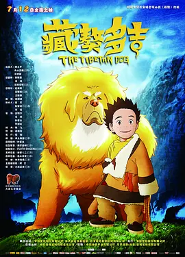 日韩精品久久久久久中文字幕8