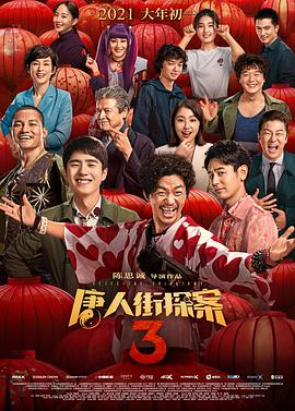 特级毛片www