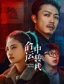 共妻高肉双腿打开h