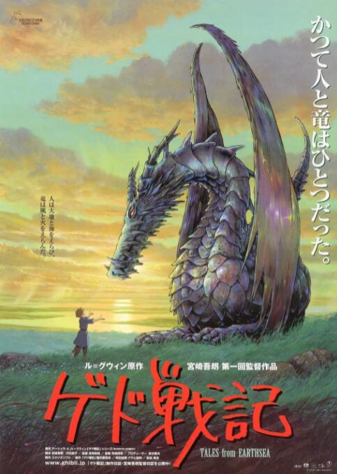 欧美日韩另类综合在线