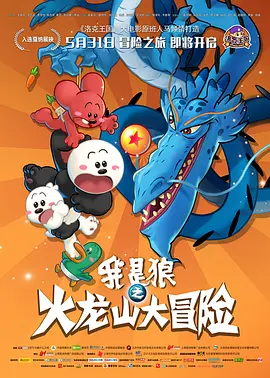 亚洲一区视频在线播放