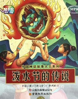 国产亚洲精品一区二区久久