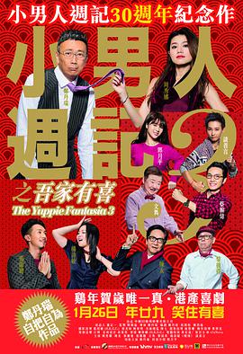 婷婷亚洲激情