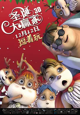 天堂免费久久