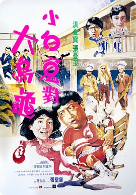 亚洲精品二区中文字幕
