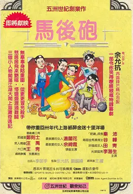 色av综合网