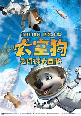 亚洲精品高清视频在线观看
