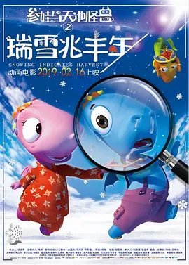 日韩精品欧美激情亚洲综合