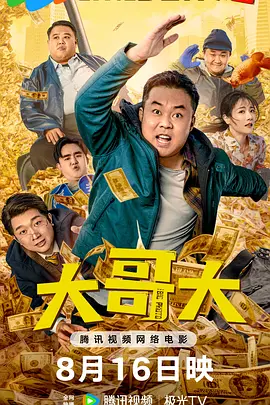 吉傲网tk男man丨vk吃脚