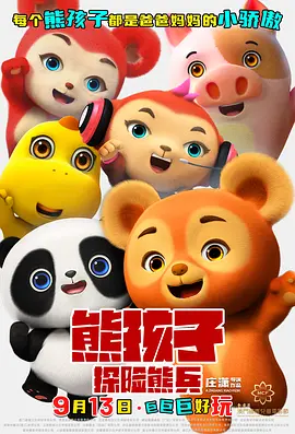 亚洲麻豆一区