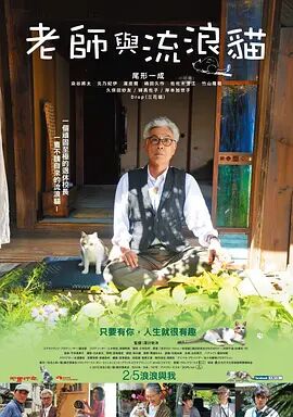 都市激情亚洲色图