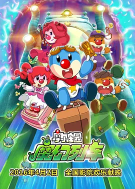 色综合视频在线