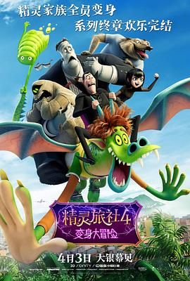中文字幕高清