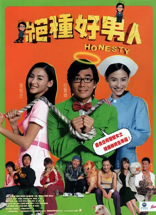 福利社30秒