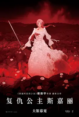 国产1区二区