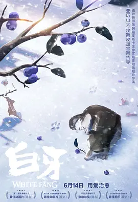 九九精品成人免费国产片