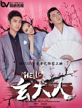 5g看片多人运动罗志祥