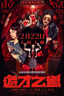 大伊人青草狠狠久久
