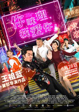 宝贝∽好硬∽好爽一再来动态图