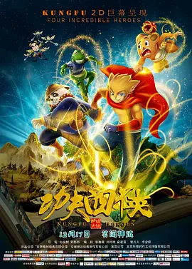 国产微拍精品一区