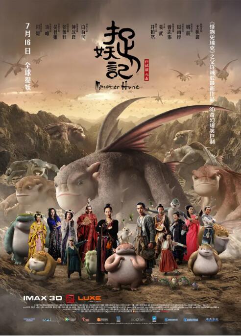 高清一区二区亚洲欧美日韩
