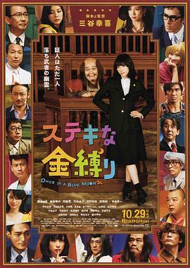 妈妈给高三孩子缓解压力怀孕
