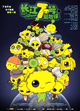 精品午夜视频