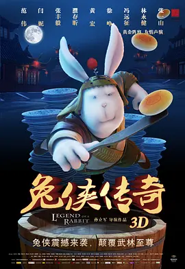 欧美性开放视频