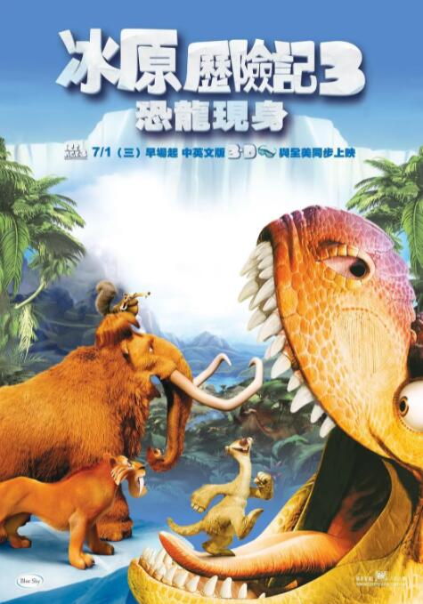 好大好硬好深好爽视频h
