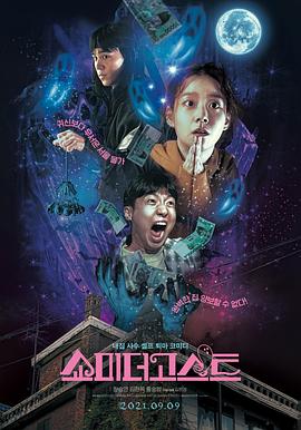 半夜我脱了岳的内