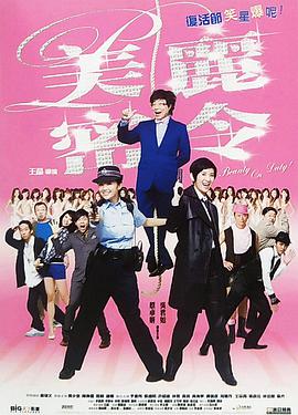 全黄h全肉远古